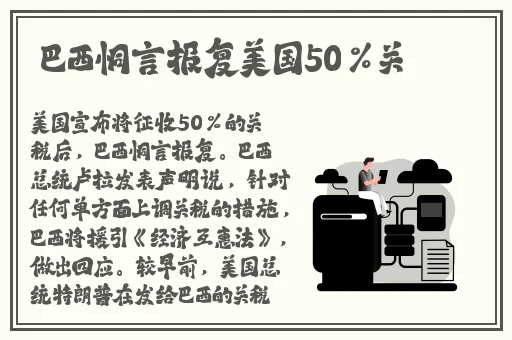 金 梅1990香港高